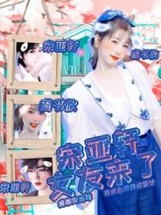 深入了解 剧烈运动打扑克的视频免费